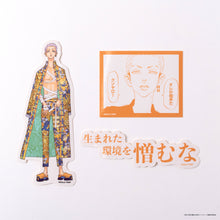 画像をギャラリービューアに読み込む, ステッカーコレクション(全11種のうち1種入り)【ランダム】