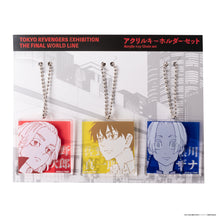 画像をギャラリービューアに読み込む, アクリルキーホルダーセット(全4種)