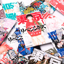 画像をギャラリービューアに読み込む, 【完売】コミック缶バッジ2個セット(全31種)【ランダム】