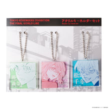 画像をギャラリービューアに読み込む, アクリルキーホルダーセット(全4種)