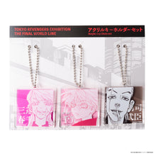 画像をギャラリービューアに読み込む, アクリルキーホルダーセット(全4種)