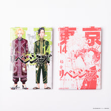 画像をギャラリービューアに読み込む, 【完売】コミック缶バッジ2個セット(全31種)【ランダム】