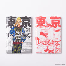 画像をギャラリービューアに読み込む, 【完売】コミック缶バッジ2個セット(全31種)【ランダム】