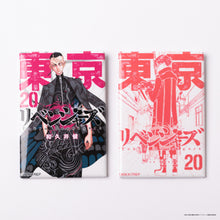 画像をギャラリービューアに読み込む, 【完売】コミック缶バッジ2個セット(全31種)【ランダム】