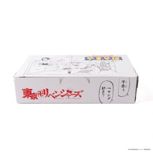 画像をギャラリービューアに読み込む, 場地と千冬の半分コペヤングセット(全1種)