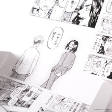 画像をギャラリービューアに読み込む, 場地と千冬の半分コペヤングセット(全1種)