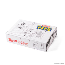 画像をギャラリービューアに読み込む, 場地と千冬の半分コペヤングセット(全1種)