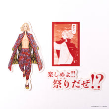 画像をギャラリービューアに読み込む, ステッカーコレクション(全11種のうち1種入り)【ランダム】