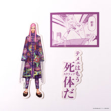 画像をギャラリービューアに読み込む, ステッカーコレクション(全11種のうち1種入り)【ランダム】