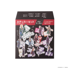 画像をギャラリービューアに読み込む, ステッカーコレクション(全11種のうち1種入り)【ランダム】