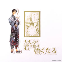 画像をギャラリービューアに読み込む, ステッカーコレクション(全11種のうち1種入り)【ランダム】