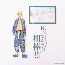 画像をギャラリービューアに読み込む, ステッカーコレクション(全11種のうち1種入り)【ランダム】