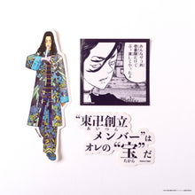 画像をギャラリービューアに読み込む, ステッカーコレクション(全11種のうち1種入り)【ランダム】