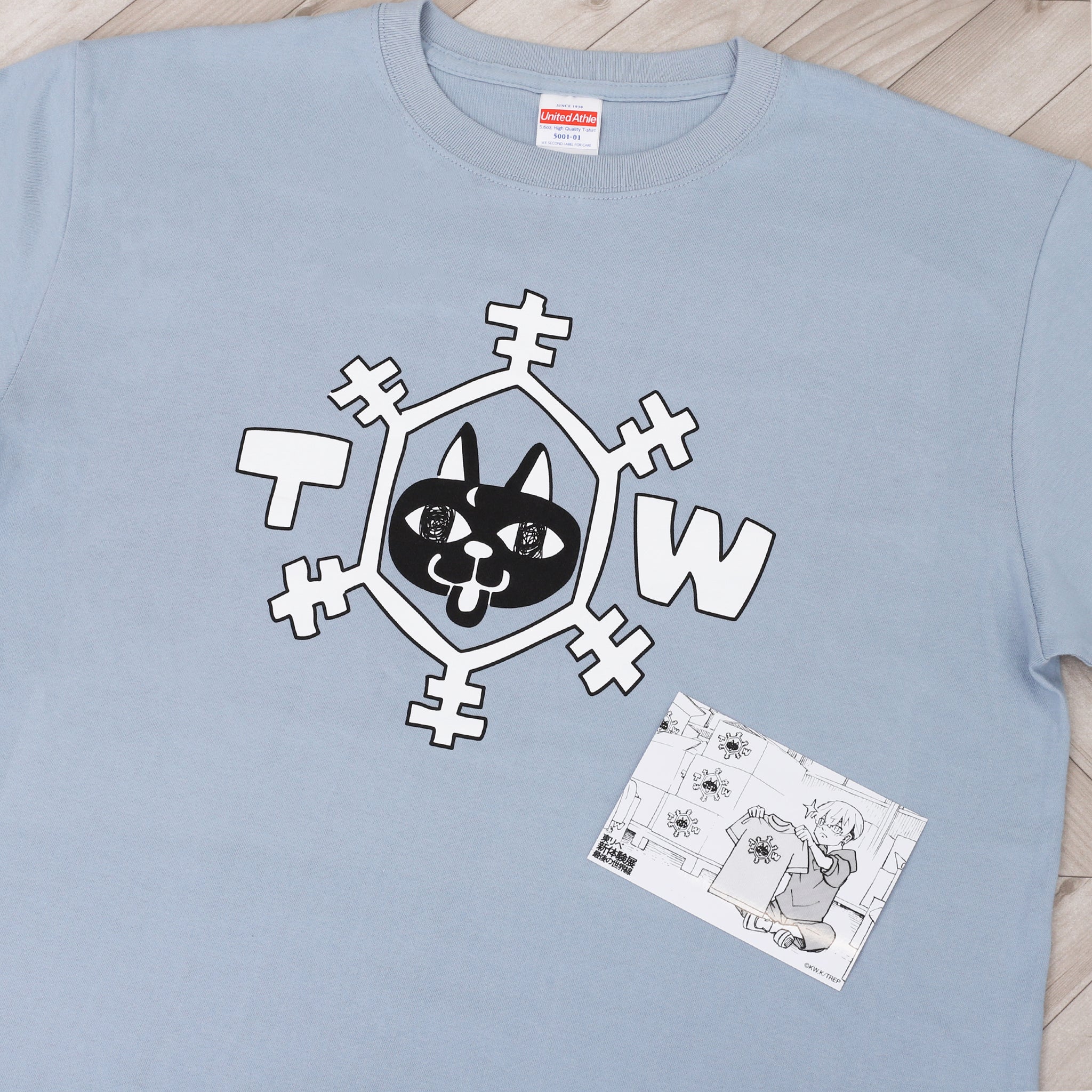 全商品 – マイキーマートオンライン