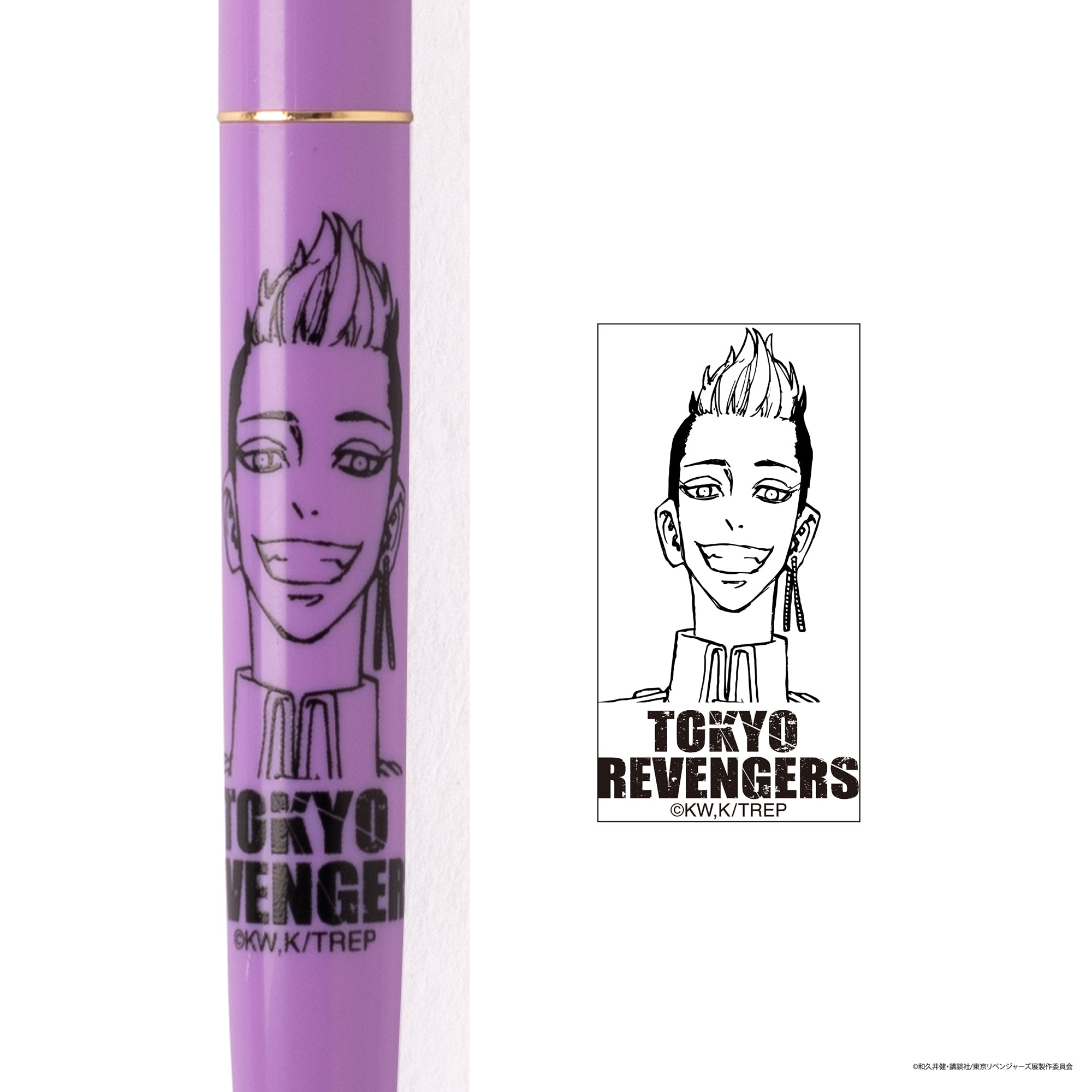 マイキーボール 新柄】BICボールペン（全12種） – マイキーマートオンライン