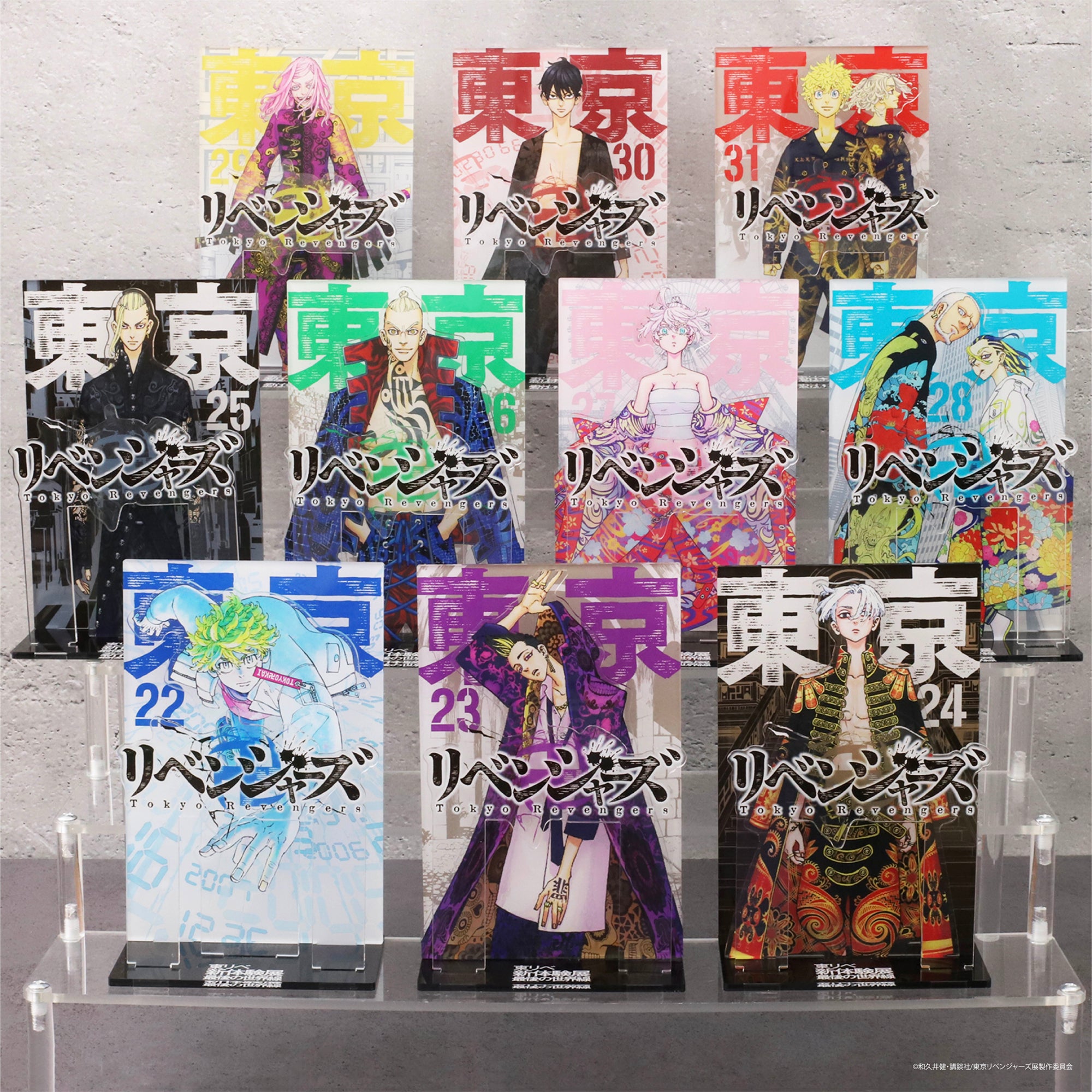 22巻再入荷】アクリルジオラマ（全10種） – マイキーマートオンライン