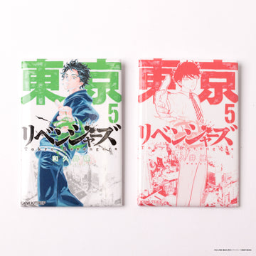 完売】コミック缶バッジ2個セット（全31種）【ランダム】 – マイキー 