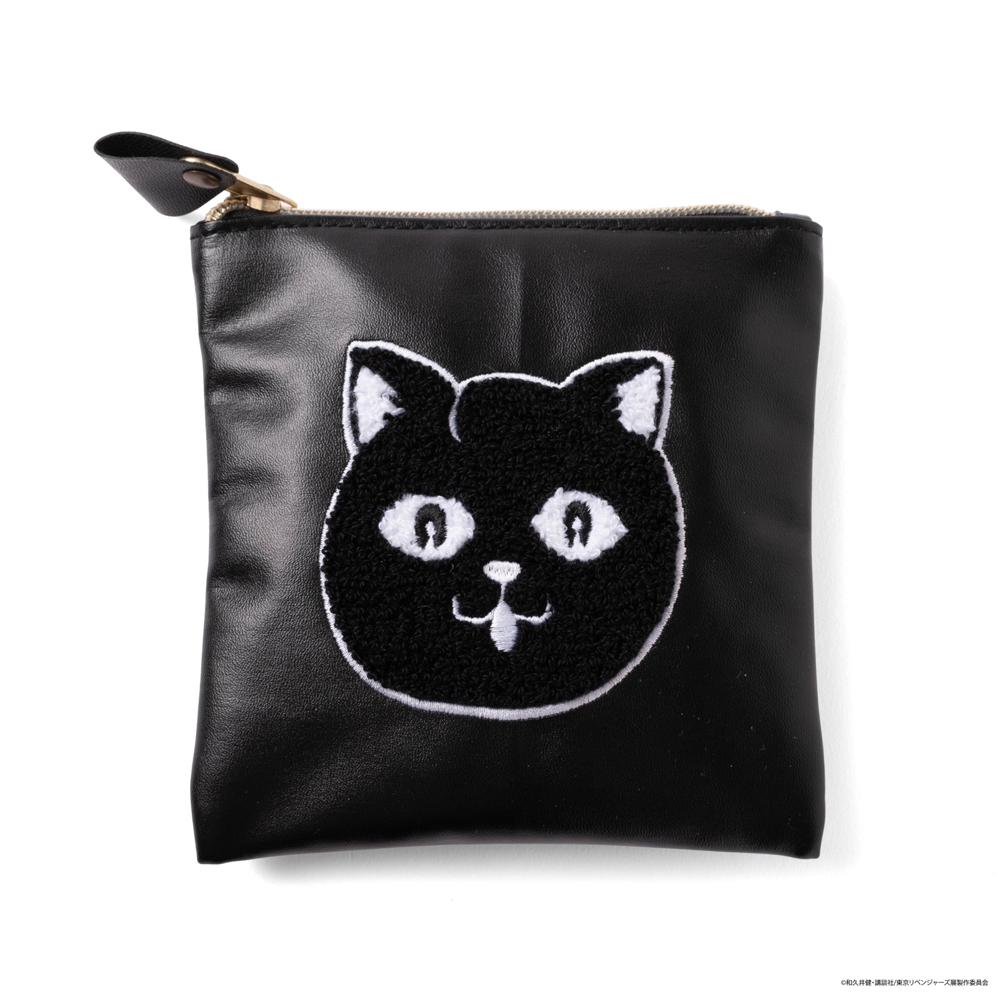 全商品 – マイキーマートオンライン