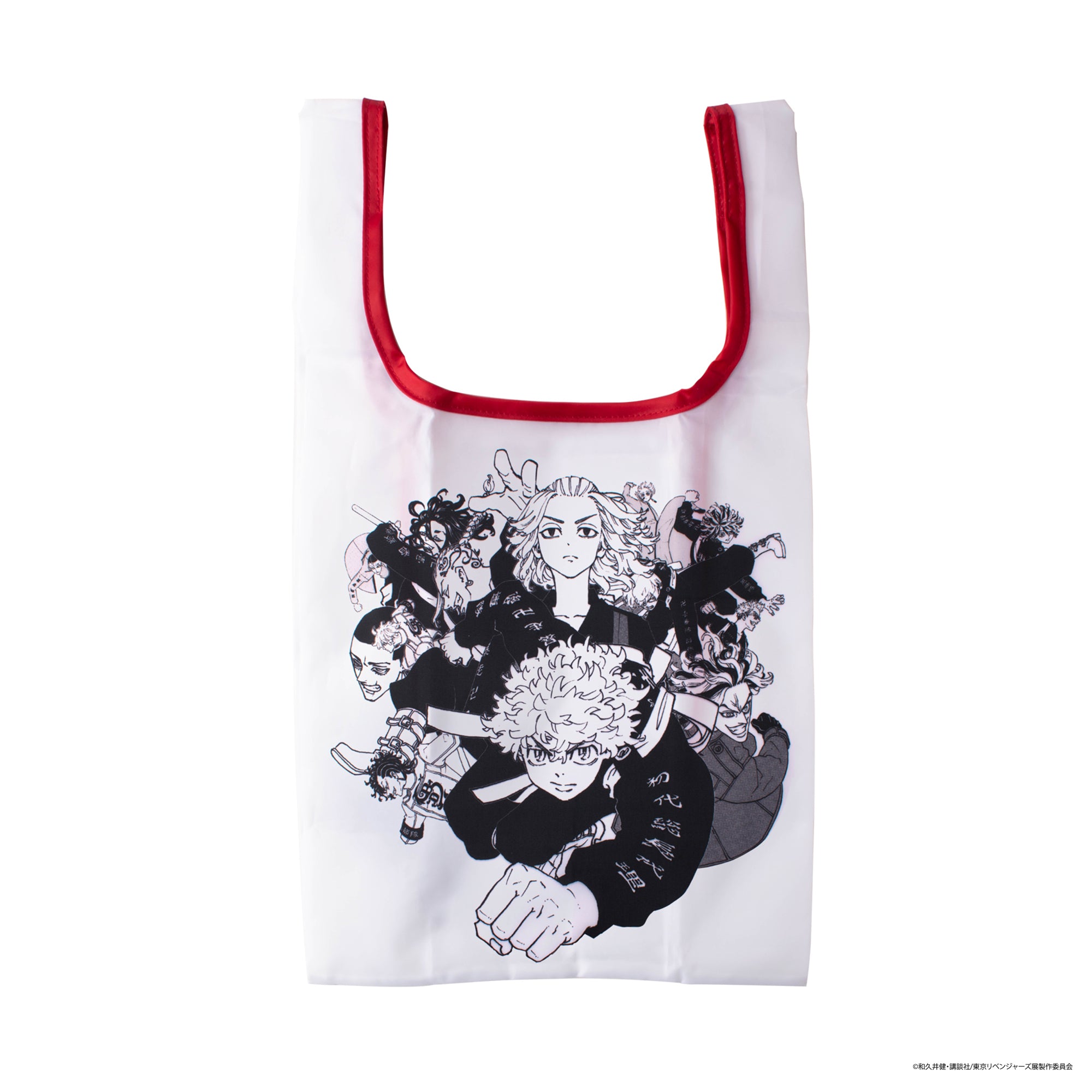 全商品 – タグ 