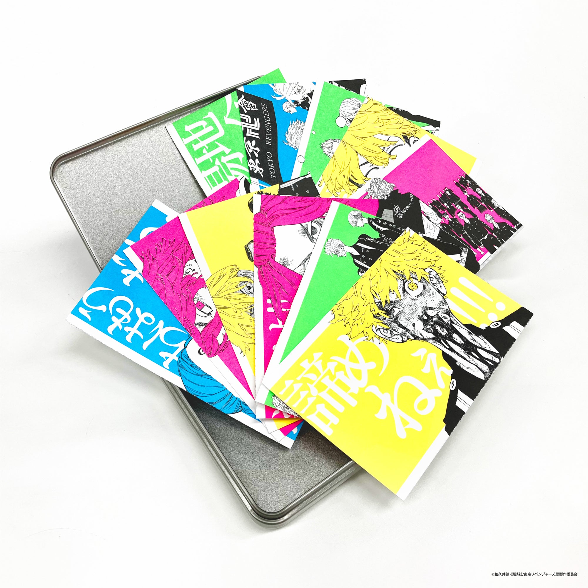 全商品 – マイキーマートオンライン