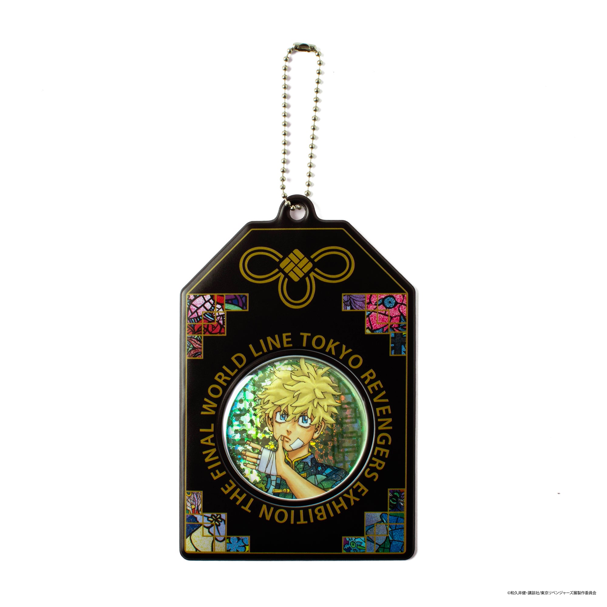 omamori_0.jpg?v=1699882113&