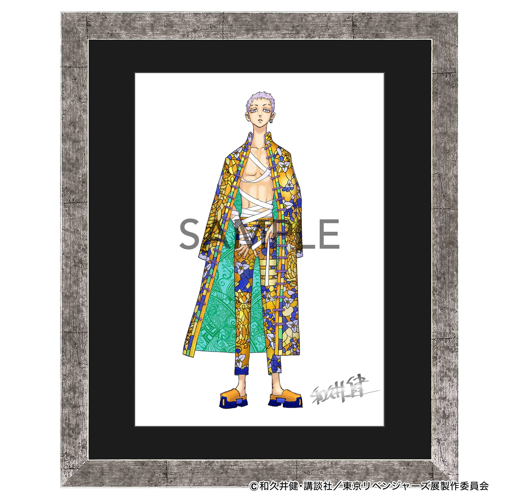 【受注商品】東京卍リベンジャーズ 描き下ろし新体験展 最後の世界線 複製原画（全11種） – マイキーマートオンライン