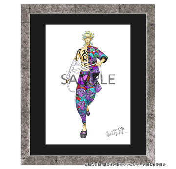 sample_1b1d2d2a-4830-4ce2-a8a5 