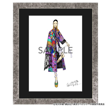 受注商品】東京卍リベンジャーズ 描き下ろし新体験展 最後の世界線 