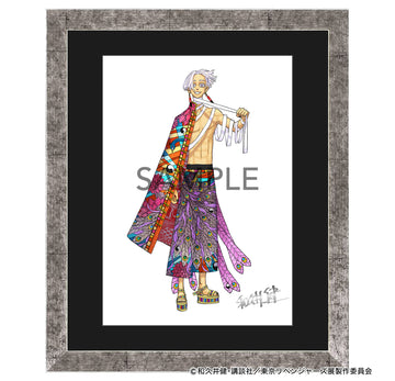 受注商品】東京卍リベンジャーズ 描き下ろし新体験展 最後の世界線  