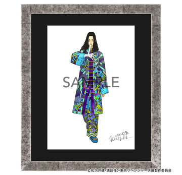 受注商品】東京卍リベンジャーズ 描き下ろし新体験展 最後の世界線 