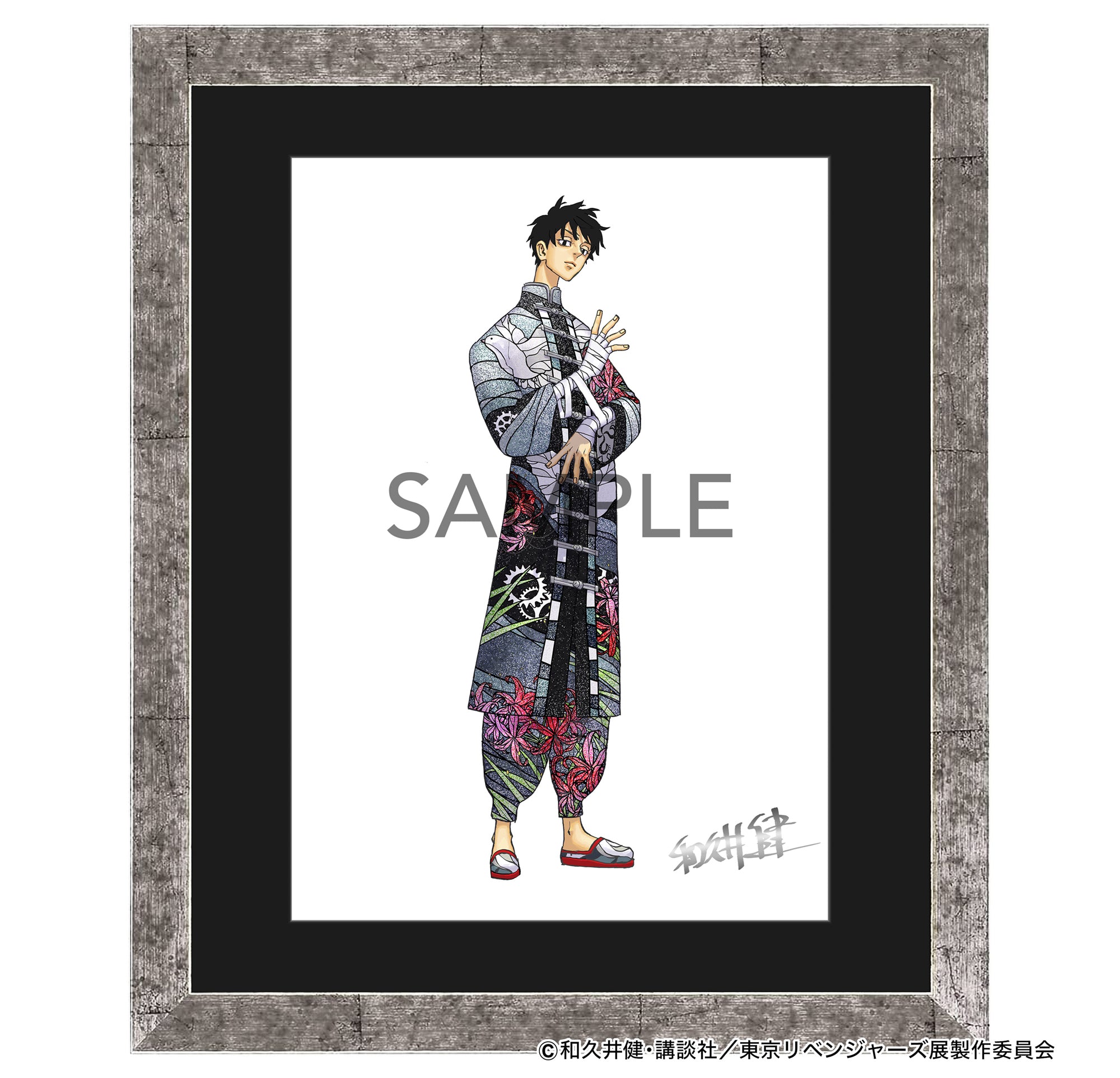 【受注商品】東京卍リベンジャーズ　描き下ろし新体験展　最後の世界線　複製原画（全11種）