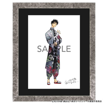 sample_acb73c2f-ff67-499e-a1a2 