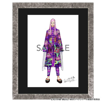 受注商品】東京卍リベンジャーズ 描き下ろし新体験展 最後の世界線 