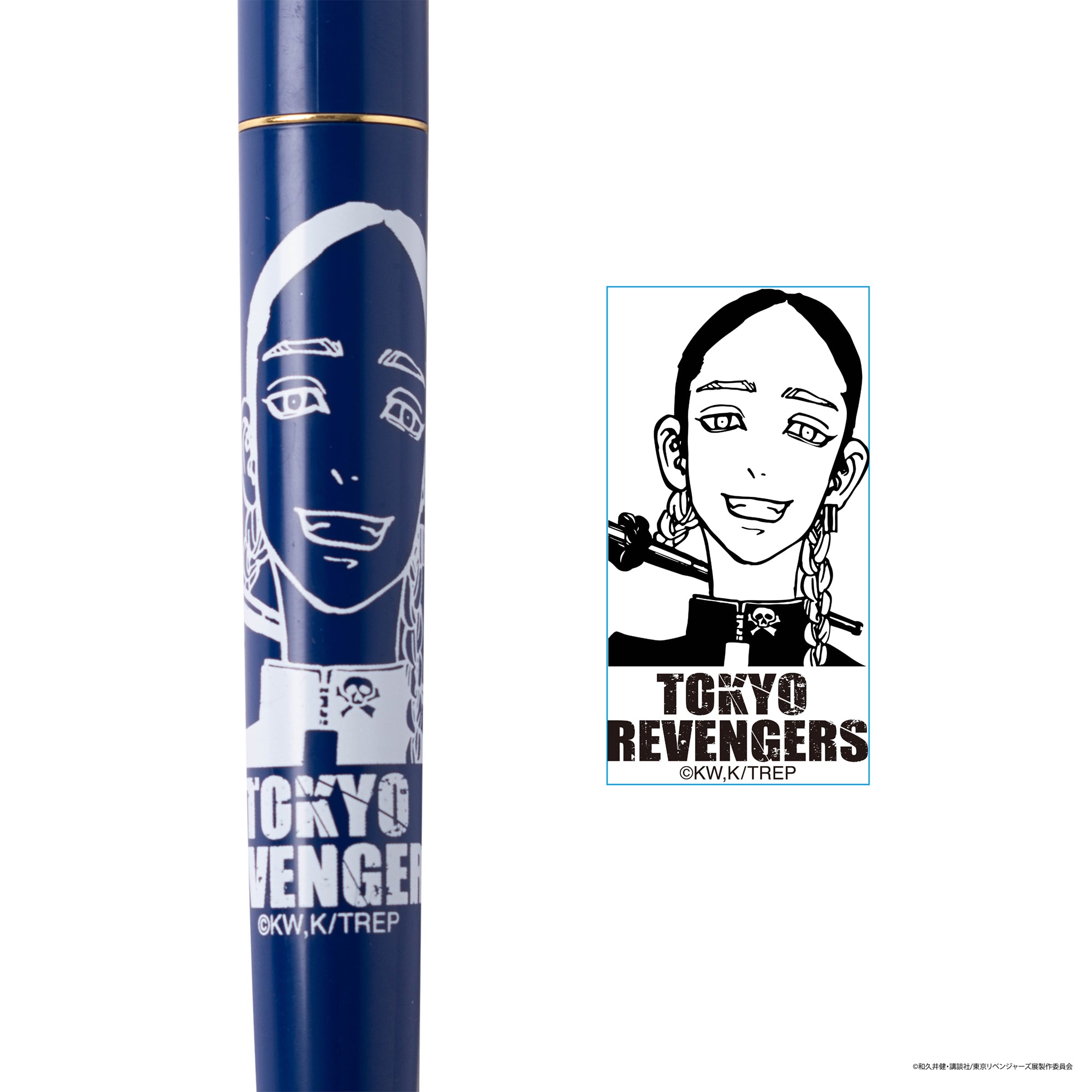 BICボールペン – マイキーマートオンライン