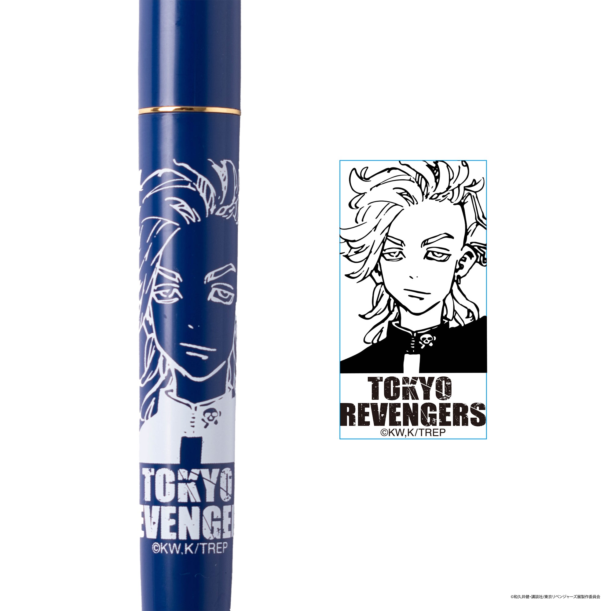 マイキーボール BICボールペン – マイキーマートオンライン