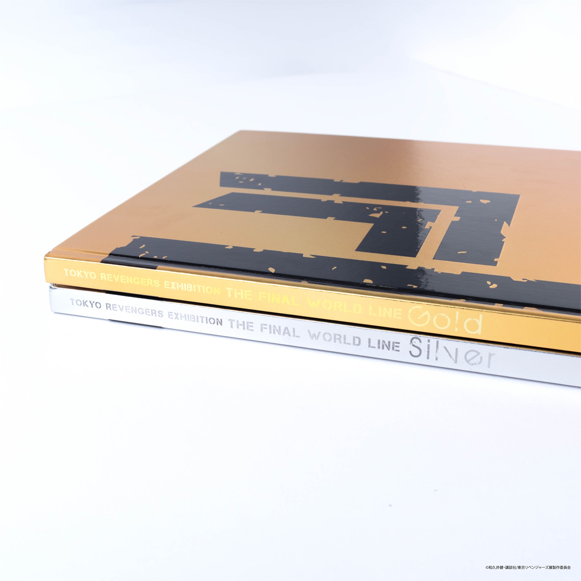 東京卍リベンジャーズ 描き下ろし新体験展 最後の世界線 公式図録 Gold 